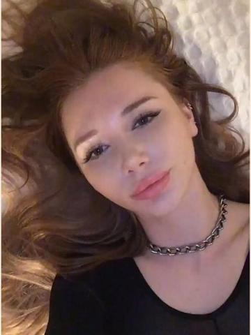 Злата